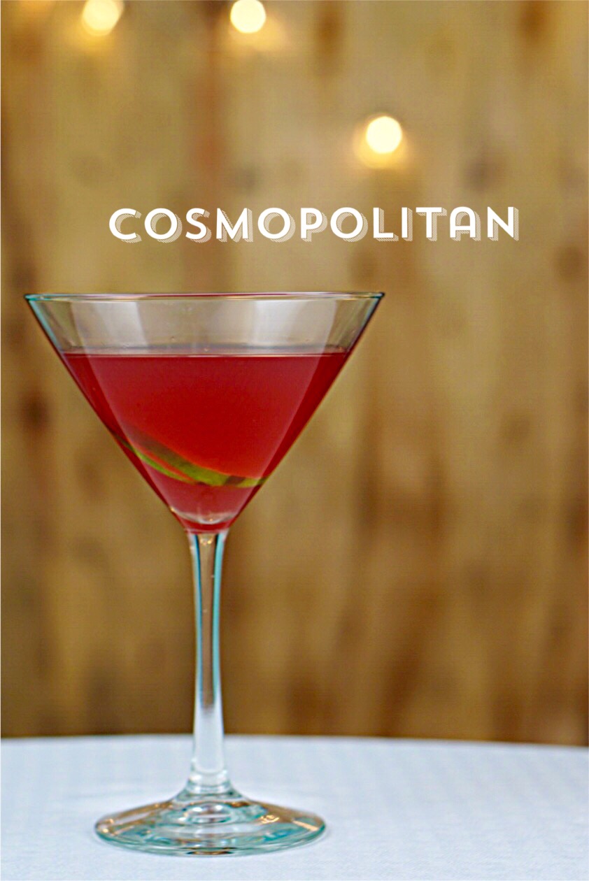 How to Make a Great Cosmo